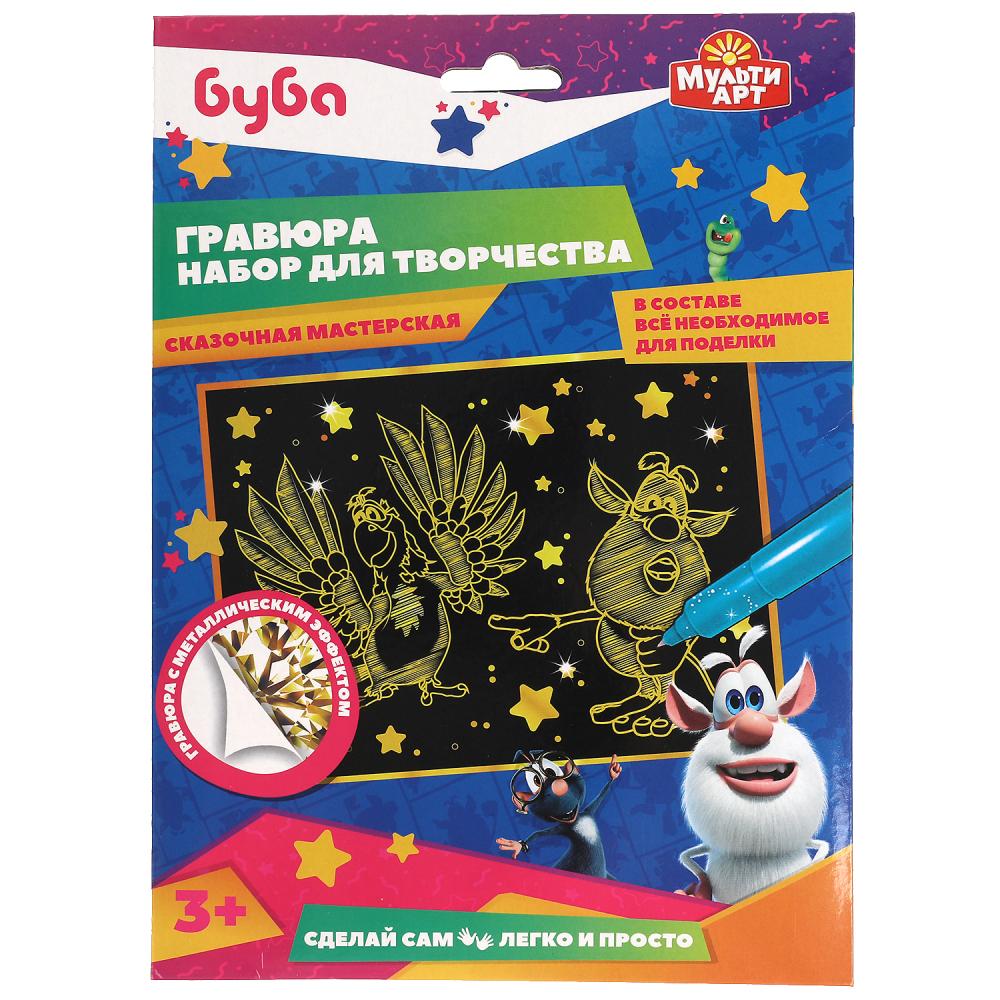 Набор д/дет творчества БУБА гравюра 18х24 см, золотая, Мульти Арт SCRATCHART-GOLD-BU1