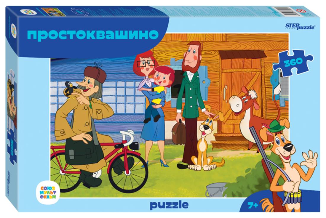 Пазлы 360 эл Простоквашино Степ 73080