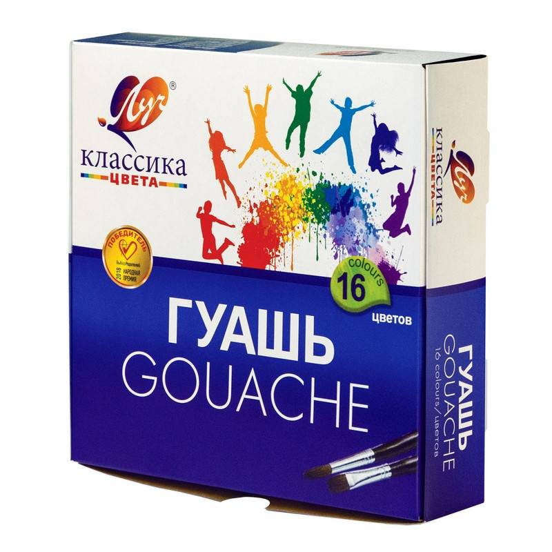 Гуашь Луч Классика 16 цветов по 20 мл 29С 1696-08 1052177