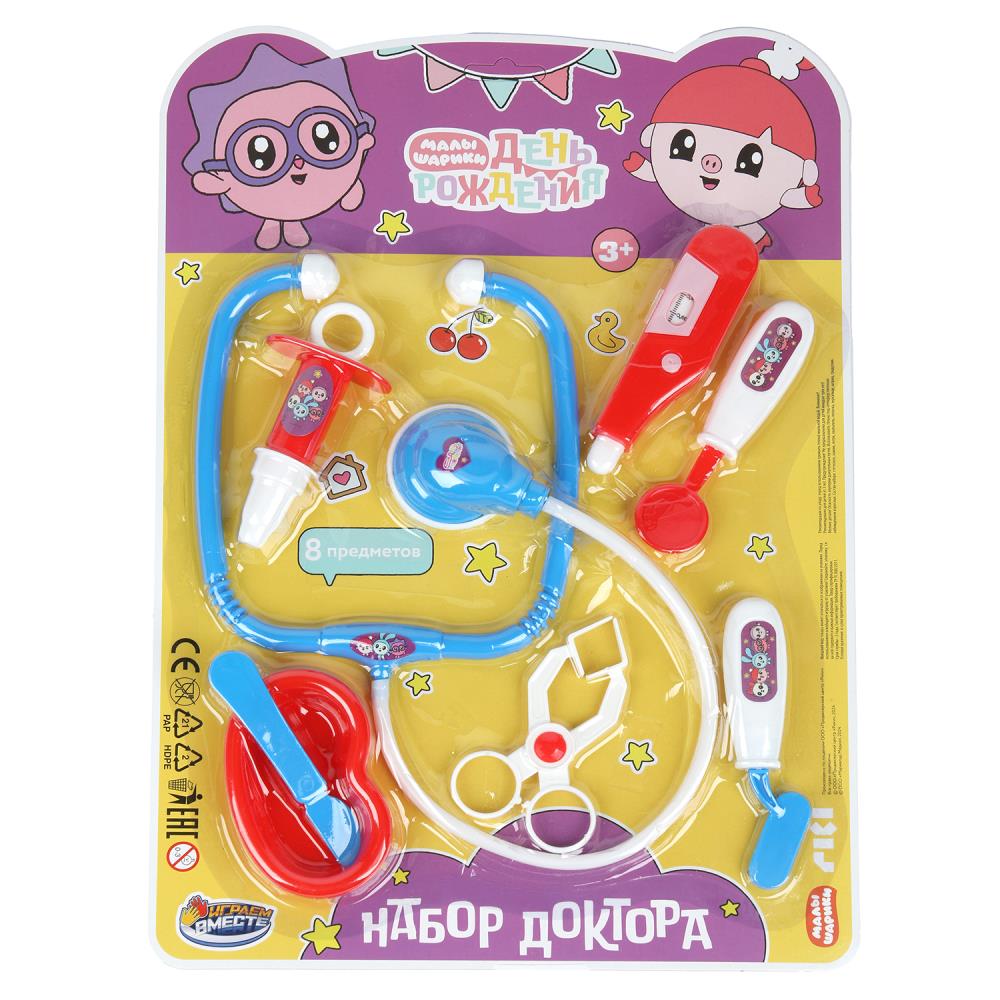 Набор доктора "Малышарики" (игрушки) 28х38х4 см. Играем Вместе 1210U204-R1