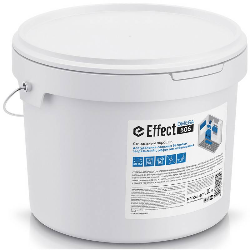 Профхим д/стирки порошок от сложн белковых загрязн Effect/OMEGA 506,10кг Effect СХЗ 796090 13726