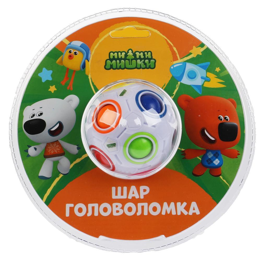 Логическая игра Ми-ми-мишки головоломка-шар, ТМ Играем вместе ZY119988-R2