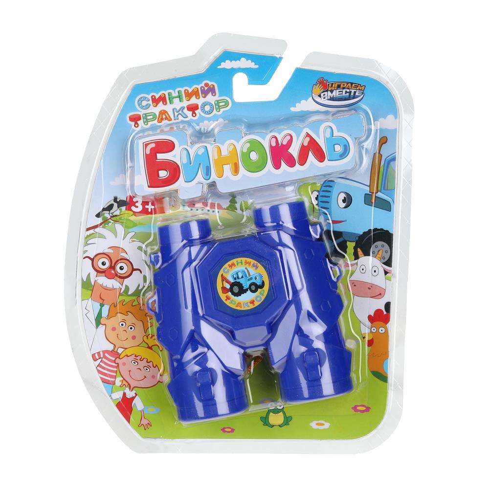 Бинокль "Синий Трактор" Играем Вместе J851-H40022-R6
