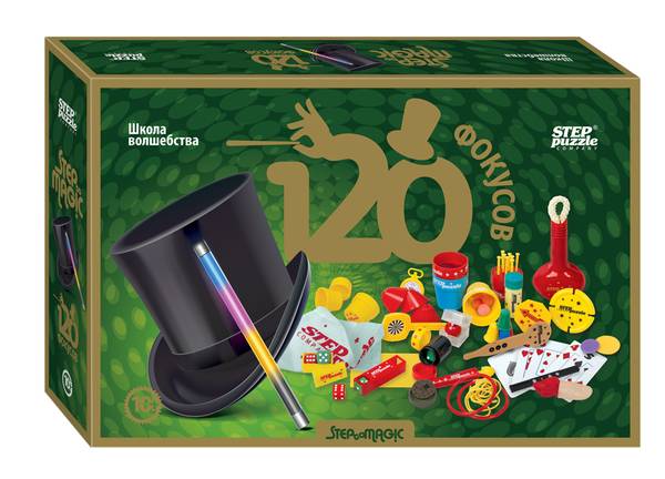 Школа волшебства "120 фокусов" детский набор фокусника STEP 76097