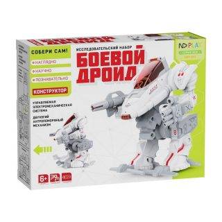 Детский научный констркутор "Собери сам. Боевой дроид" ND Play NDP-061