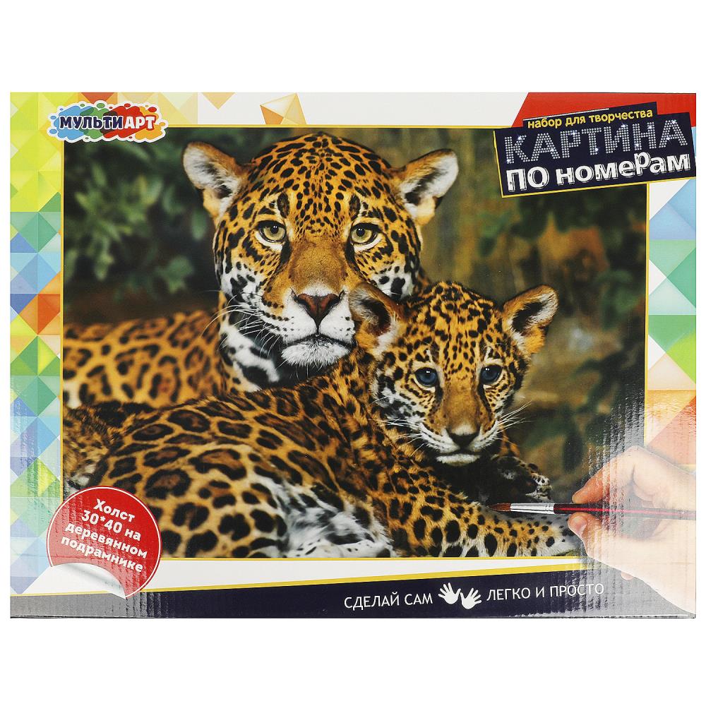 Картина по номерам 30х40 см. Леопарды МУЛЬТИ АРТ CANV30X40-MULTI46