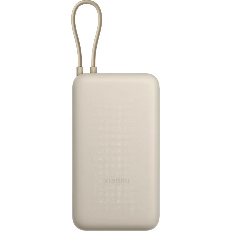 Внешний аккумулятор Xiaomi 33W 20000mAh (встр. кабель) Tan GL BHR8851GL 2172274