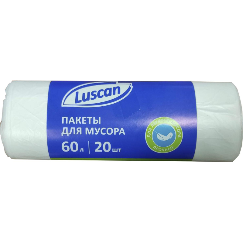 Мешки для мусора ПНД 60л 7мкм 20шт/рул белые 58х68см Luscan 1694308