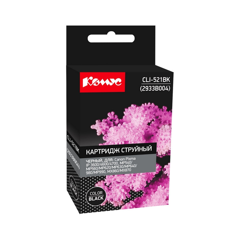 Картридж струйный Комус CLI-521BK (2933B004) чер. для Canon 865537