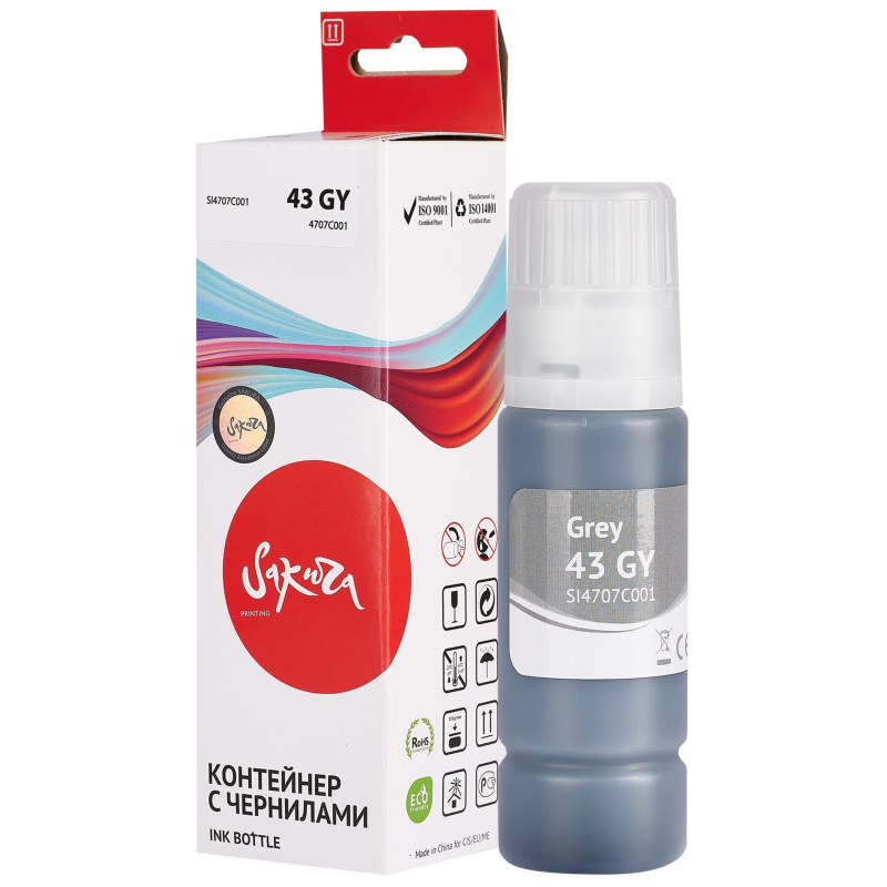 Чернила Sakura 4707C001 вод.сер.60 мл. для Canon PIXMA G540/G640 1898473 SI4707C001