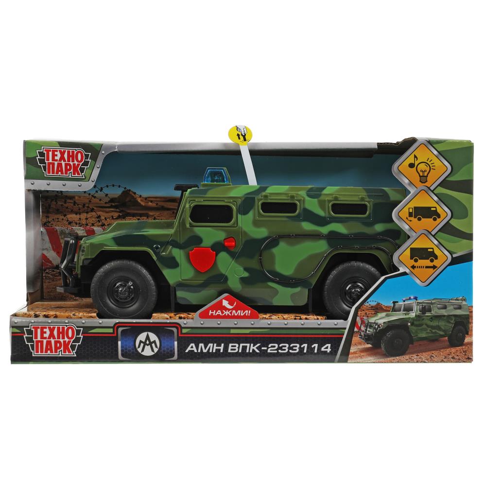 Машина свет-звук Амн Впк-233114 Военный 21 см. Технопарк TIGRBLACK-22PLMIL-GN
