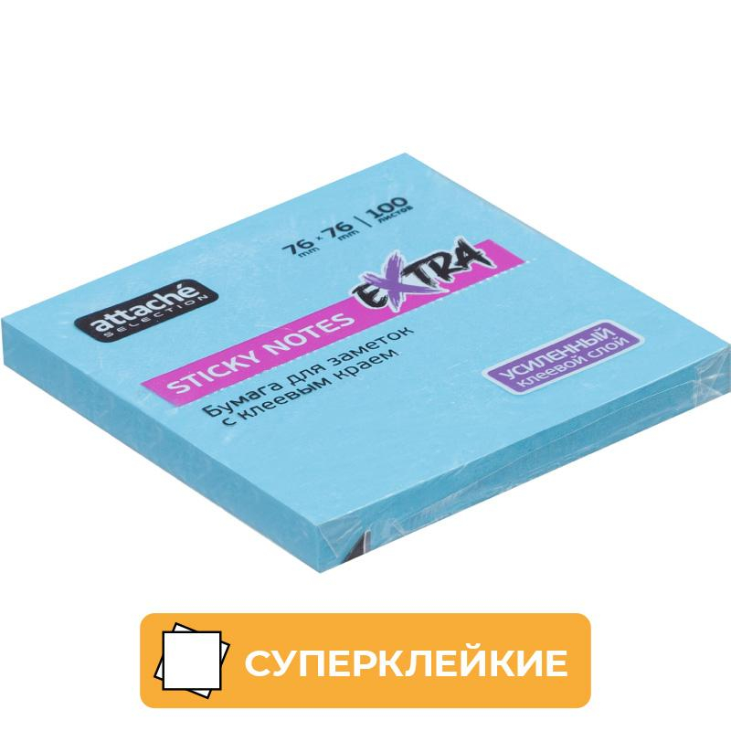 Стикеры Attache Selection Extra с клеев. краем 76х76, неон, голубой 100л 1612912