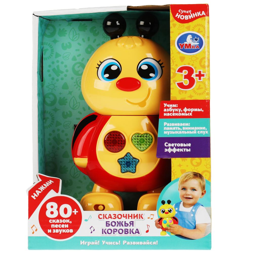 Сказочник Божья коровка, 80 сказок, песен и звуков, свет УМка HT1161-R