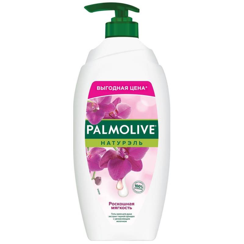 Гель -крем для душа Palmolive Черная Орхидея и Увлажняющее Молочко 750мл 1354613