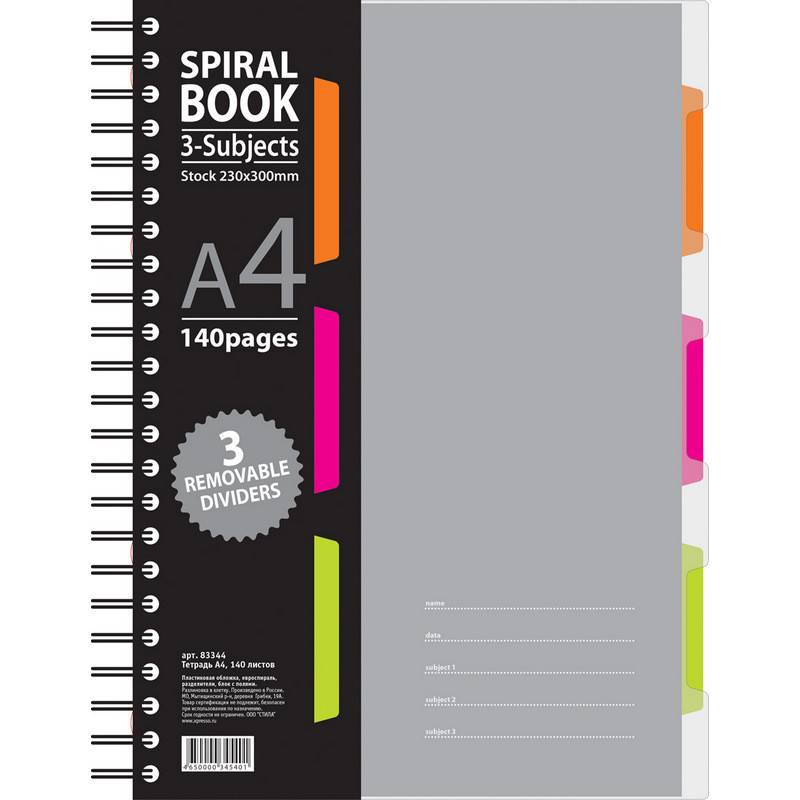 Бизнес-тетрадь Attache Selection Spiral Book A4 140 л. серая в клетку спираль (230x298 мм) 737336