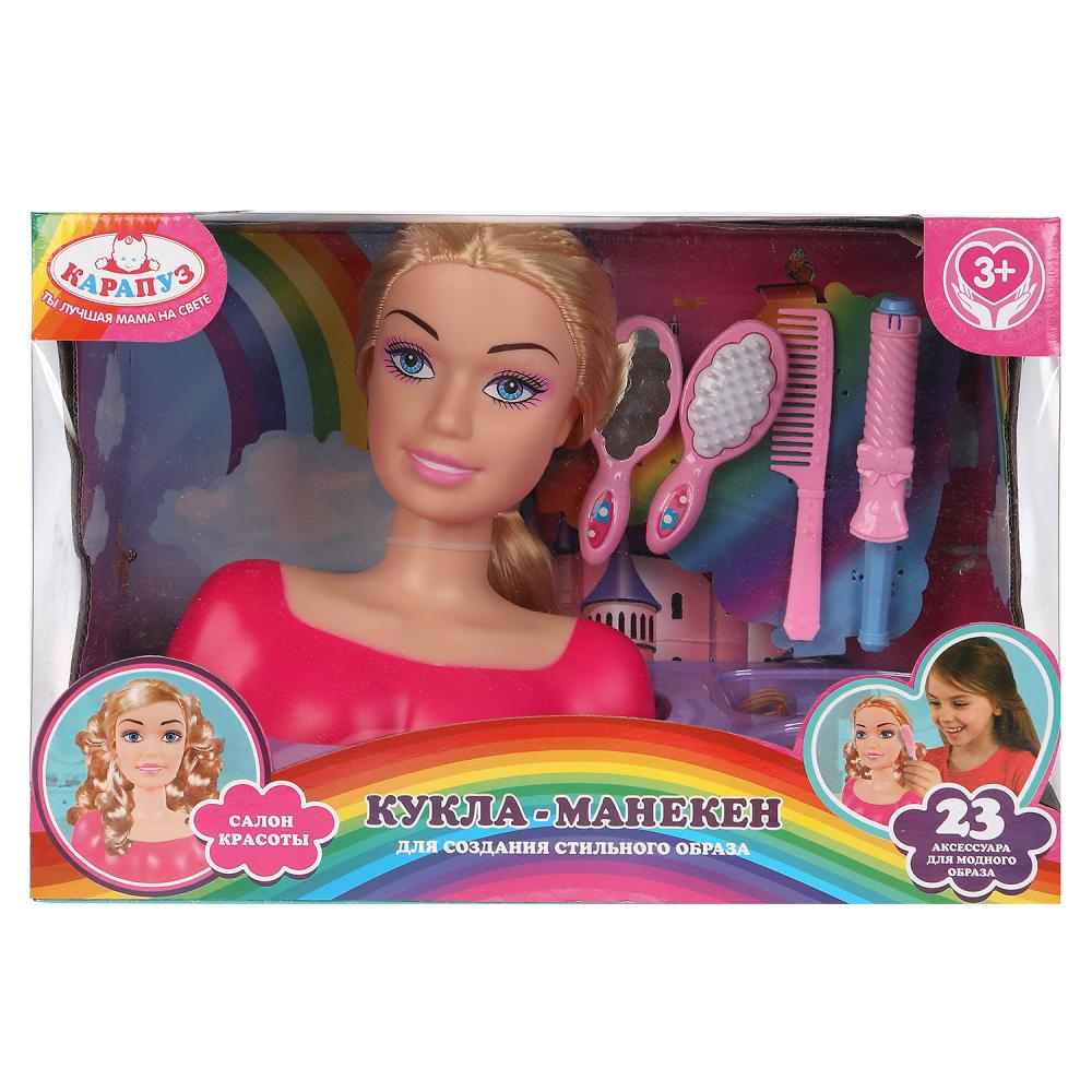 Кукла-манекен 22 см. 23 аксессуара Карапуз Y2003O349-RU