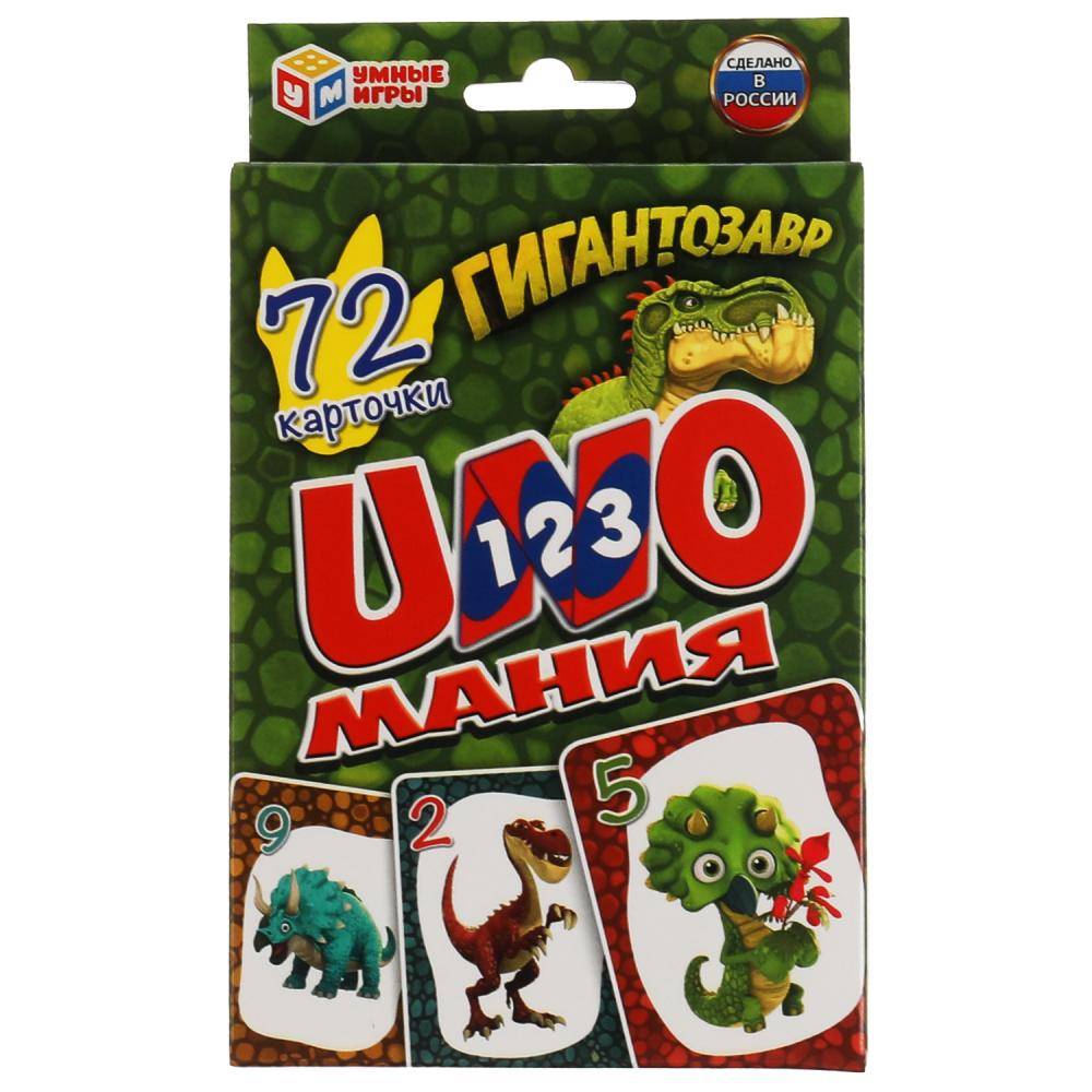 Карточки развивающие "Гигантозавр" 72 шт. Умные игры 4610136737242