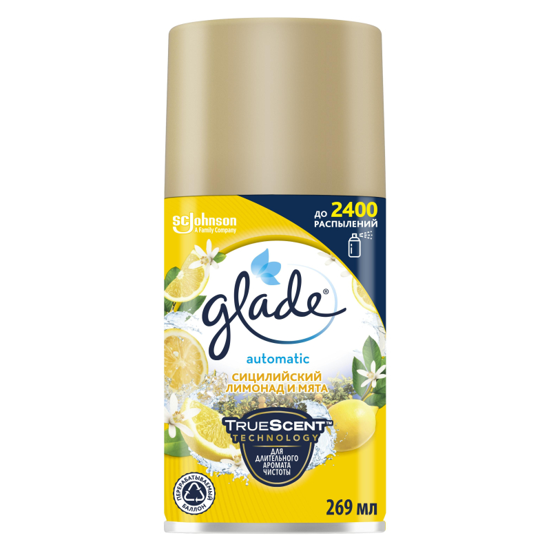Баллон сменный для автоосвежителя Glade Сицилийский лимонад и мята 269 мл 1297291 317581