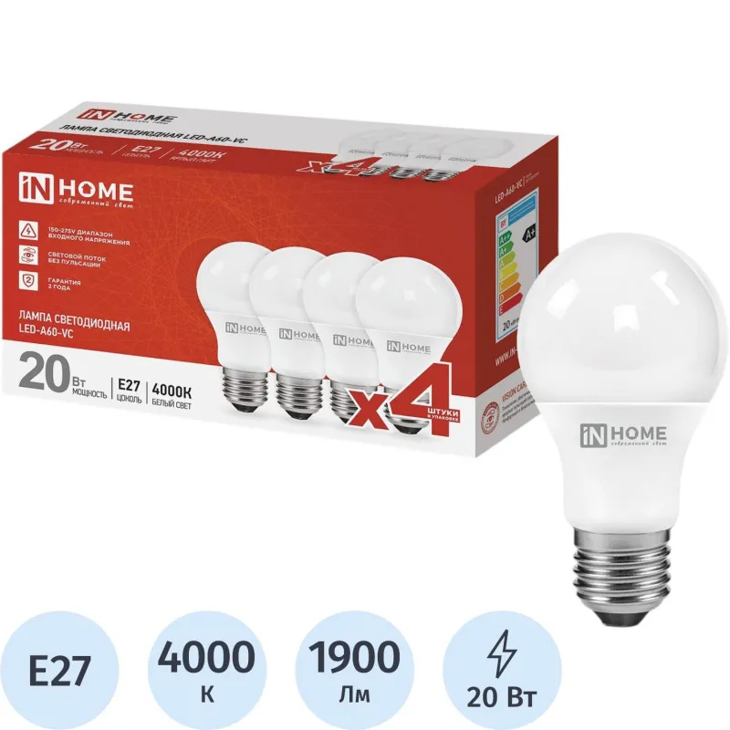 Лампа светодиодная LED-A60-VC 4PACK 20Вт 230В Е27 4000К (4шт./упак) IN HOME 2183532 4690612047706
