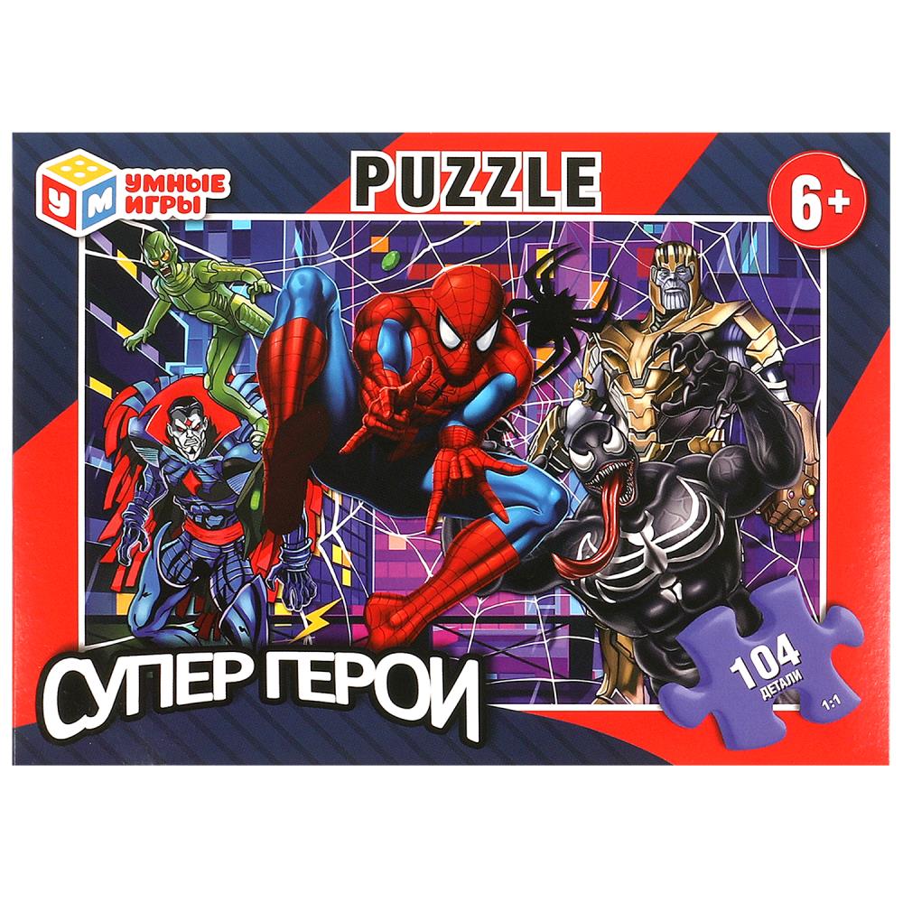 Пазл для детей Супергерои, 104 детали Умные игры 4660254430242
