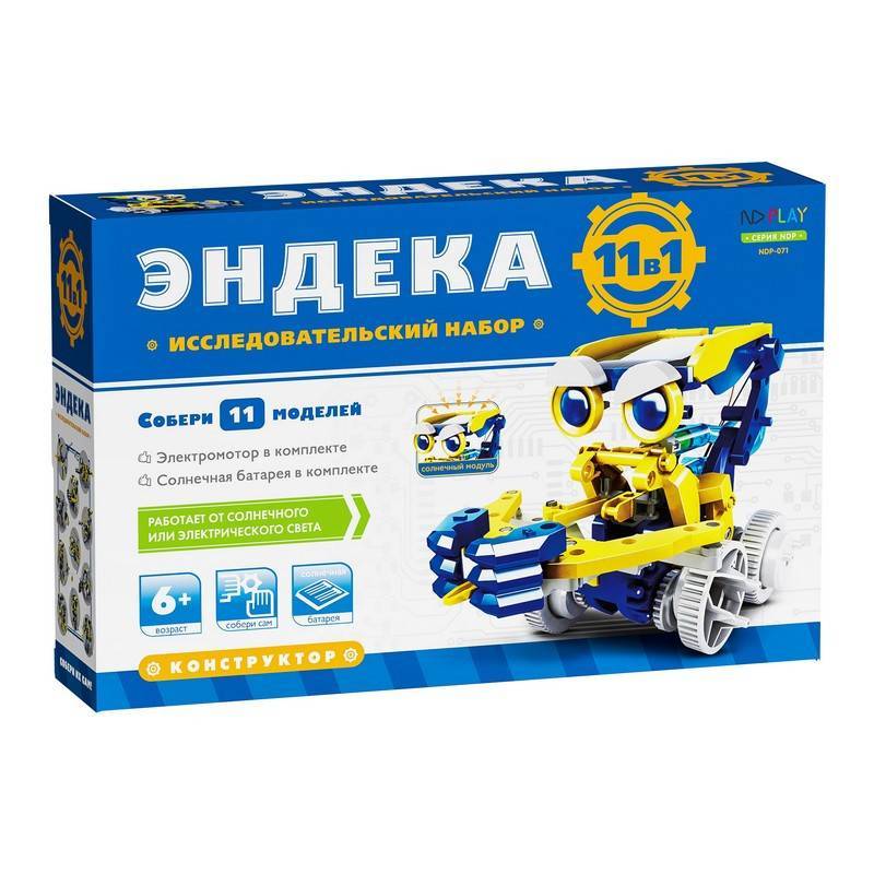 Конструктор Эндека 11 в 1 арт.280354 NDP-071 NDPlay 1018860