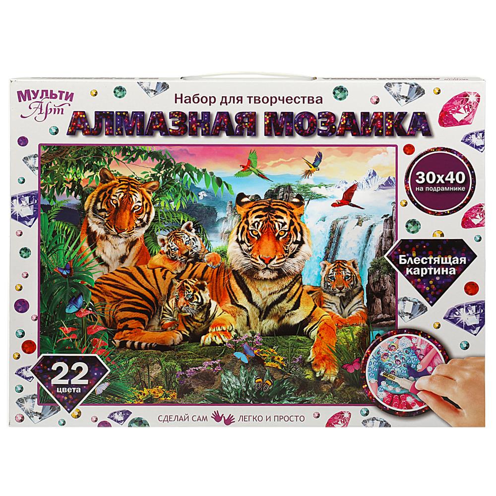 Алмазная мозаика 30х40 см. Тигры, с полным заполнением MultiArt AM30X40-KOL4