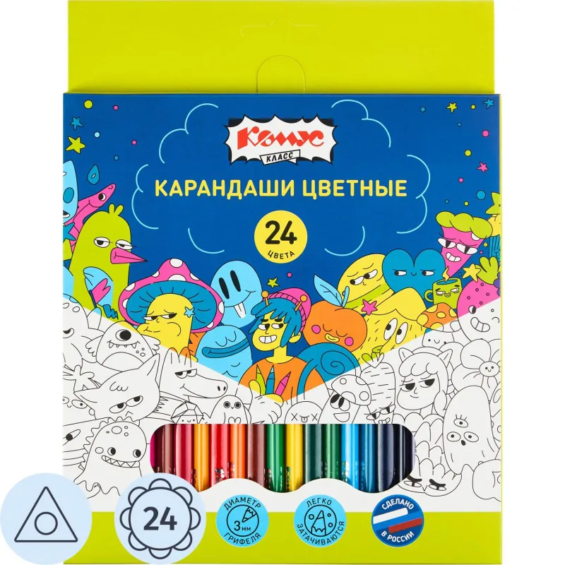 Карандаши цветные 24цв/наб, 3-гранные Комус Класс Максики классические 1943208