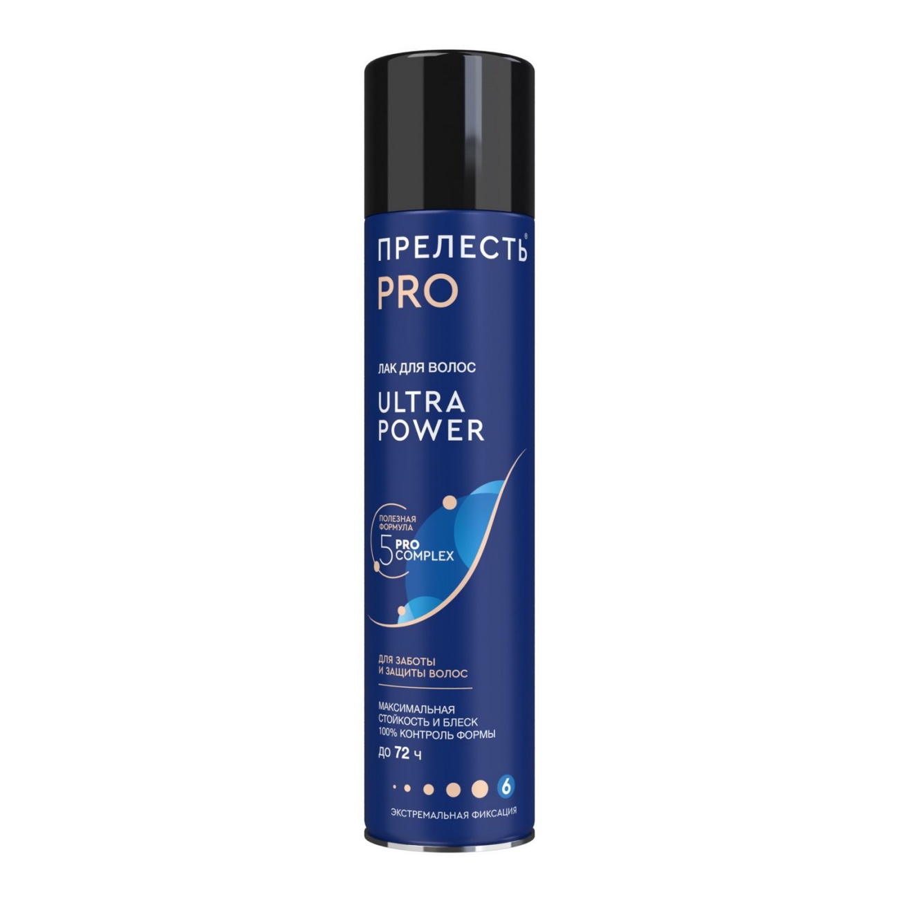 Лак для волос Прелесть PRO ULTRA POWER экстремальной фиксации 300 см3 4600104032530