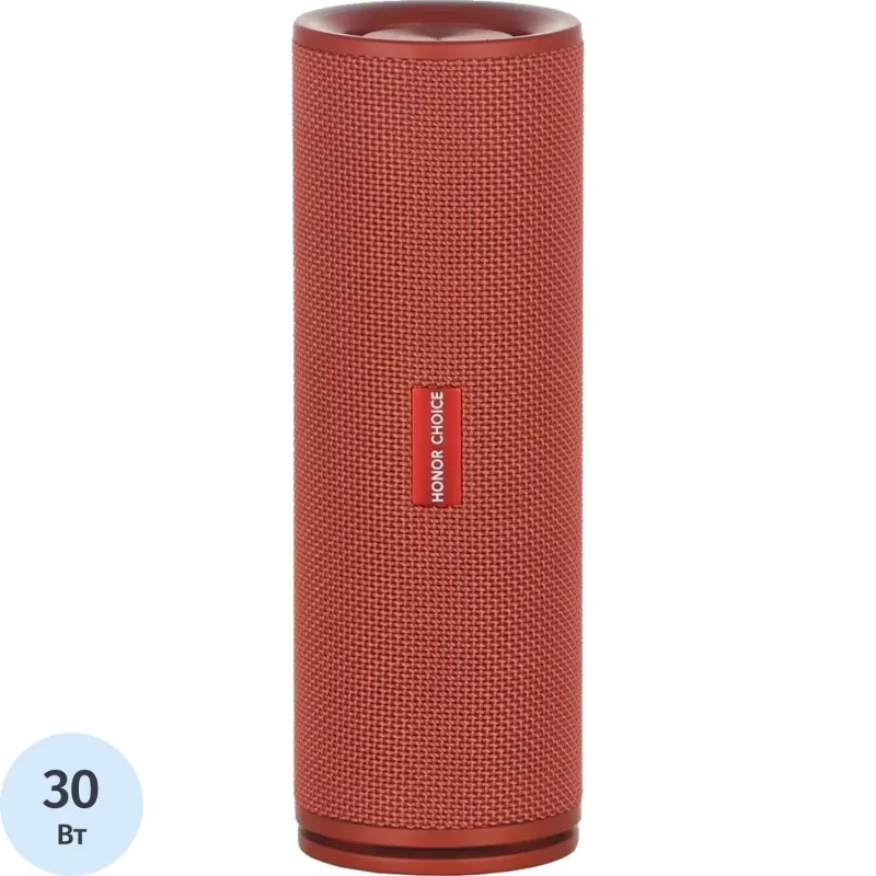 Акустическая система Honor Choice Speaker Pro Orange (5504AAVU / VNC-ME00) 2050207