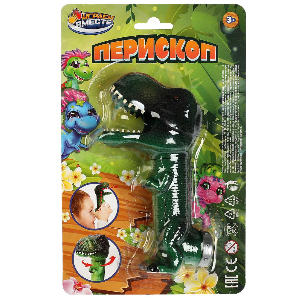Перископ крокодил Играем Вместе 1605Z076-R