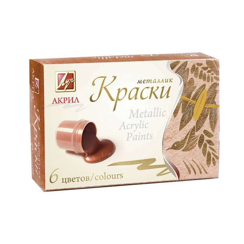 Акриловые краски 6 цветов металлик Луч 22С 1413-08 382858