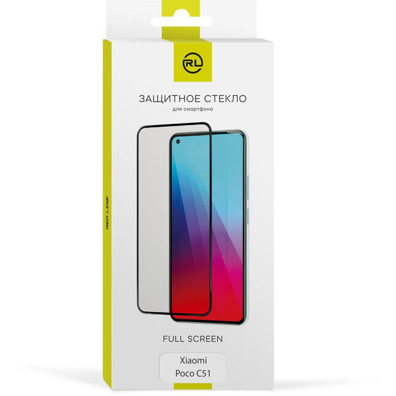 Защитное стекло Red Line Xiaomi Poco C51 FULL GLUE черный 1926196 УТ000036833