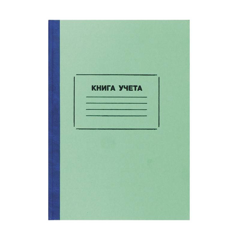 Бух книги учета Attache 96л. в линейку офсет обл.плотн. картон 68071