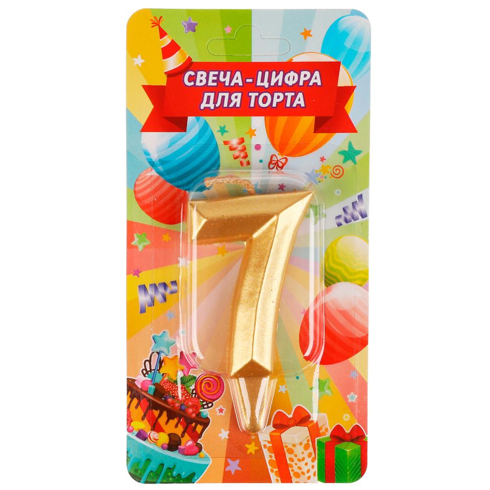 Свеча для торта, цифра 7, золото, с днем рождения Чудо праздник CC-81037-HB