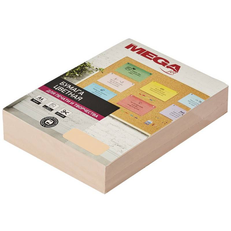 Бумага цветная для печати Promega jet Pastel оранжевая (А4, 80 г/кв.м, 500 листов) 866177