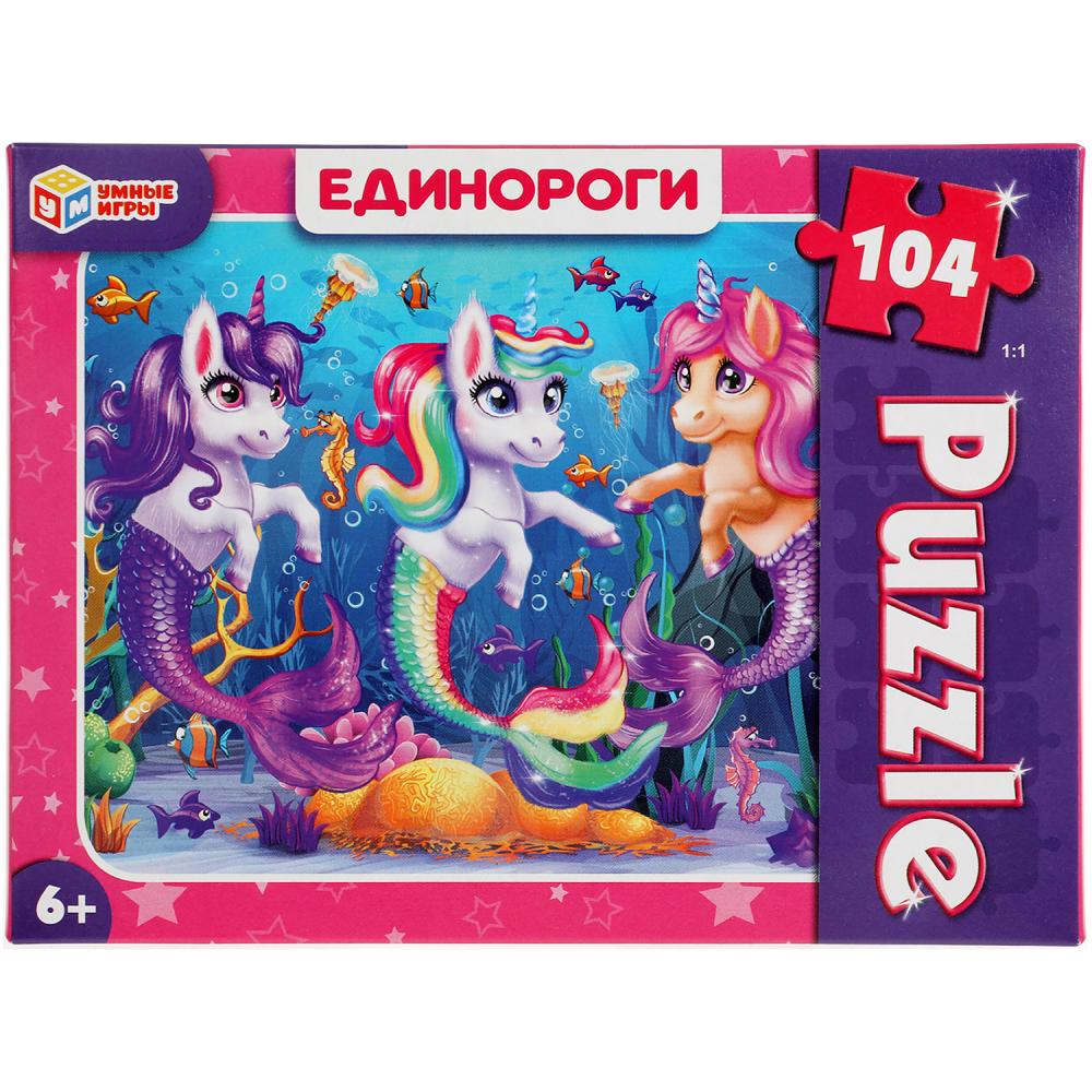 Пазл Единороги 104 детали УМка 4680107927675