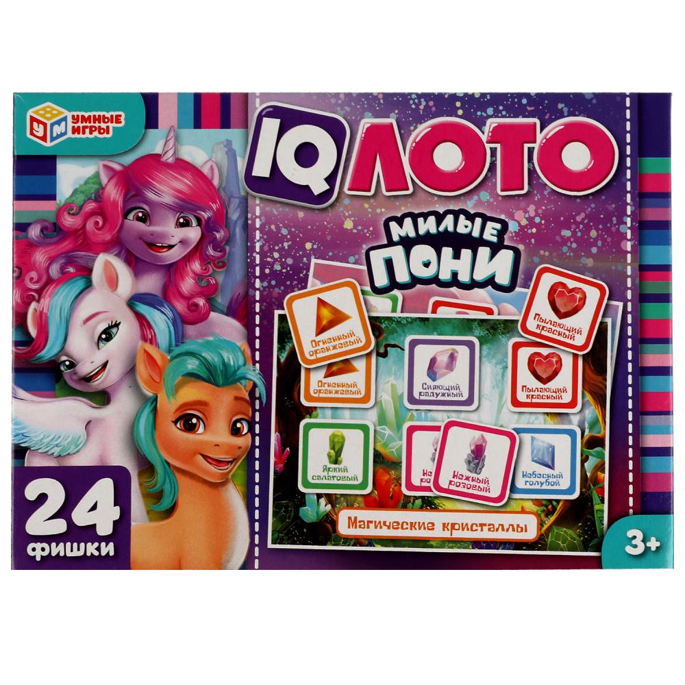 IQ-лото Милые пони Умные игры 4650250529132