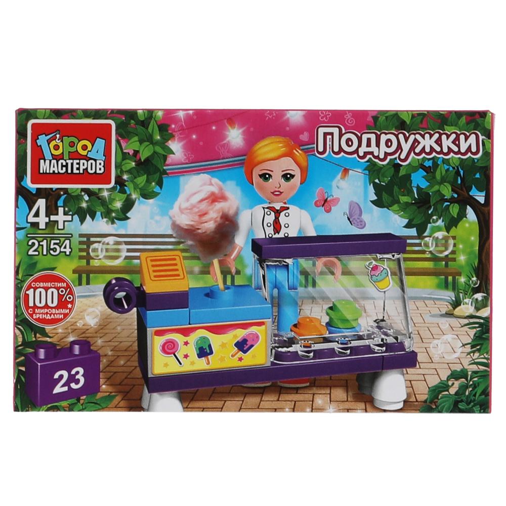 Конструктор продавец мороженного, 23 дет. Город Мастеров 2154-SL