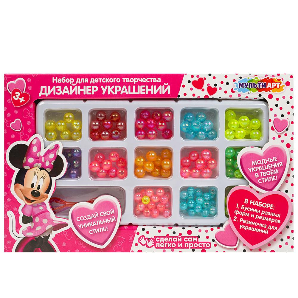 Набор бусин и бисера Милая мышка МУЛЬТИ АРТ BEADSET-MIN