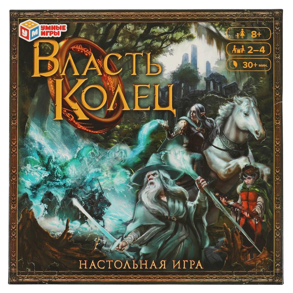 Настольная игра-квадрат Власть колец, 40 карточек. Умные игры 4650250563501 (10)