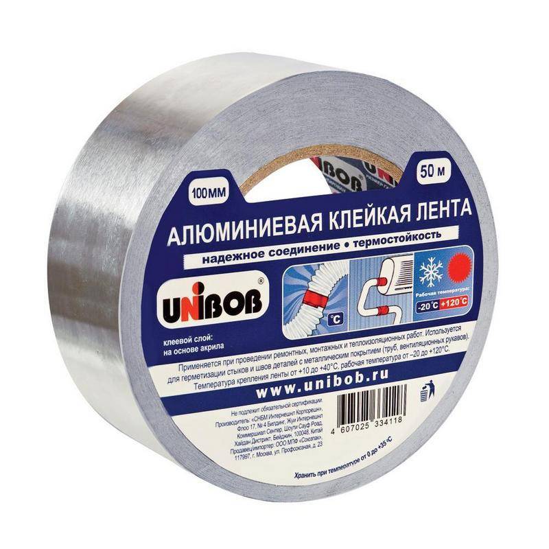 Клейкая лента Алюминиевая 100 мм х 50 м Unibob 517315