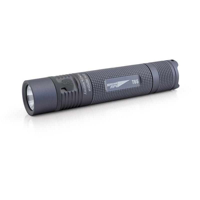 Фонарь Яркий луч T65 ESCORT CREE XM-L2 650лм, 3реж., встр. ЗУ micro-USB 719183 4606400105565