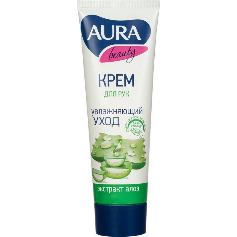 Крем для рук Aura Beauty Увлажняющий уход 75 мл 933252
