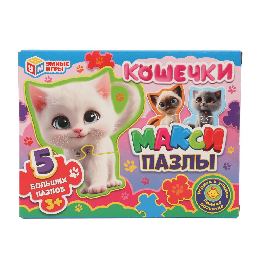 Макси-пазлы "Кошечки" 5 пазлов Умные игры 4630395014182