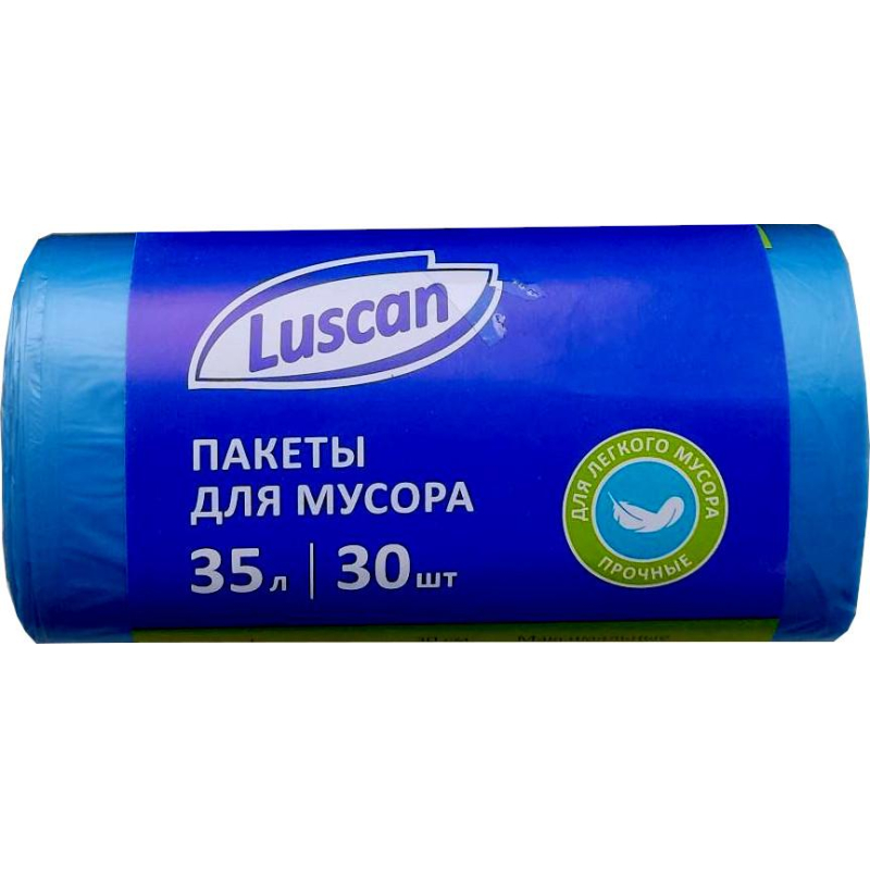 Мешки для мусора ПНД 35л 8мкм 30шт/рул синий 48х58см Luscan 1694341