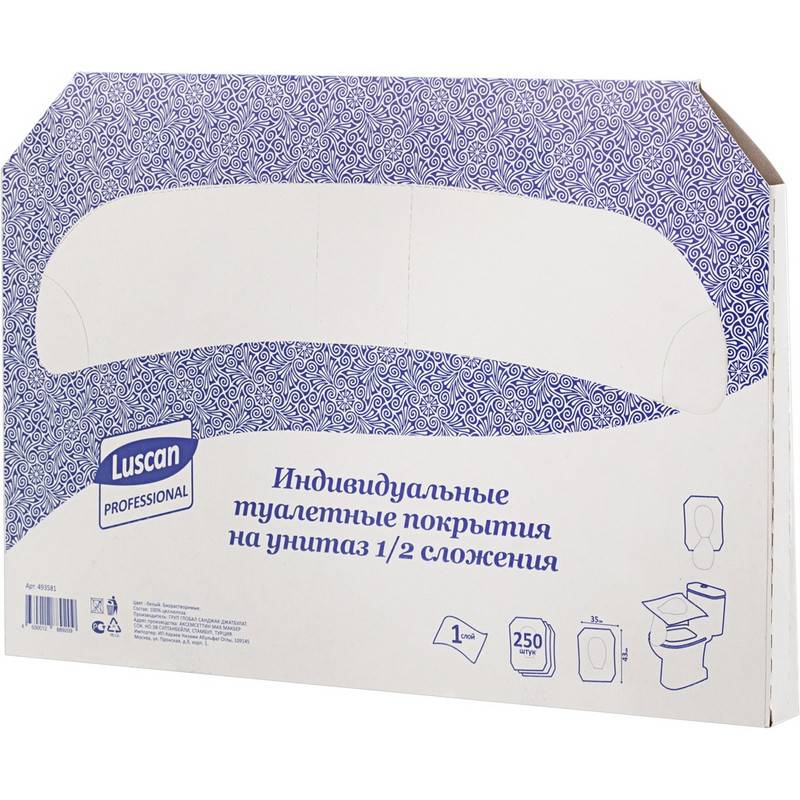 Одноразовые покрытия на унитаз Luscan Professional (250 штук в уп) 493581