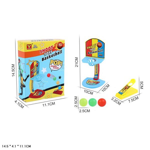 Игра настольная Баскетбол J656-H24008
