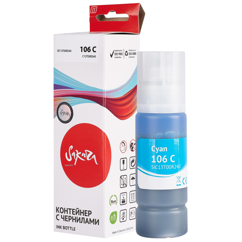 Чернила Sakura C13T00R240 106 C/006 вод.гол.70мл.для Epson ET-7700 1898468 SIC13T00R240