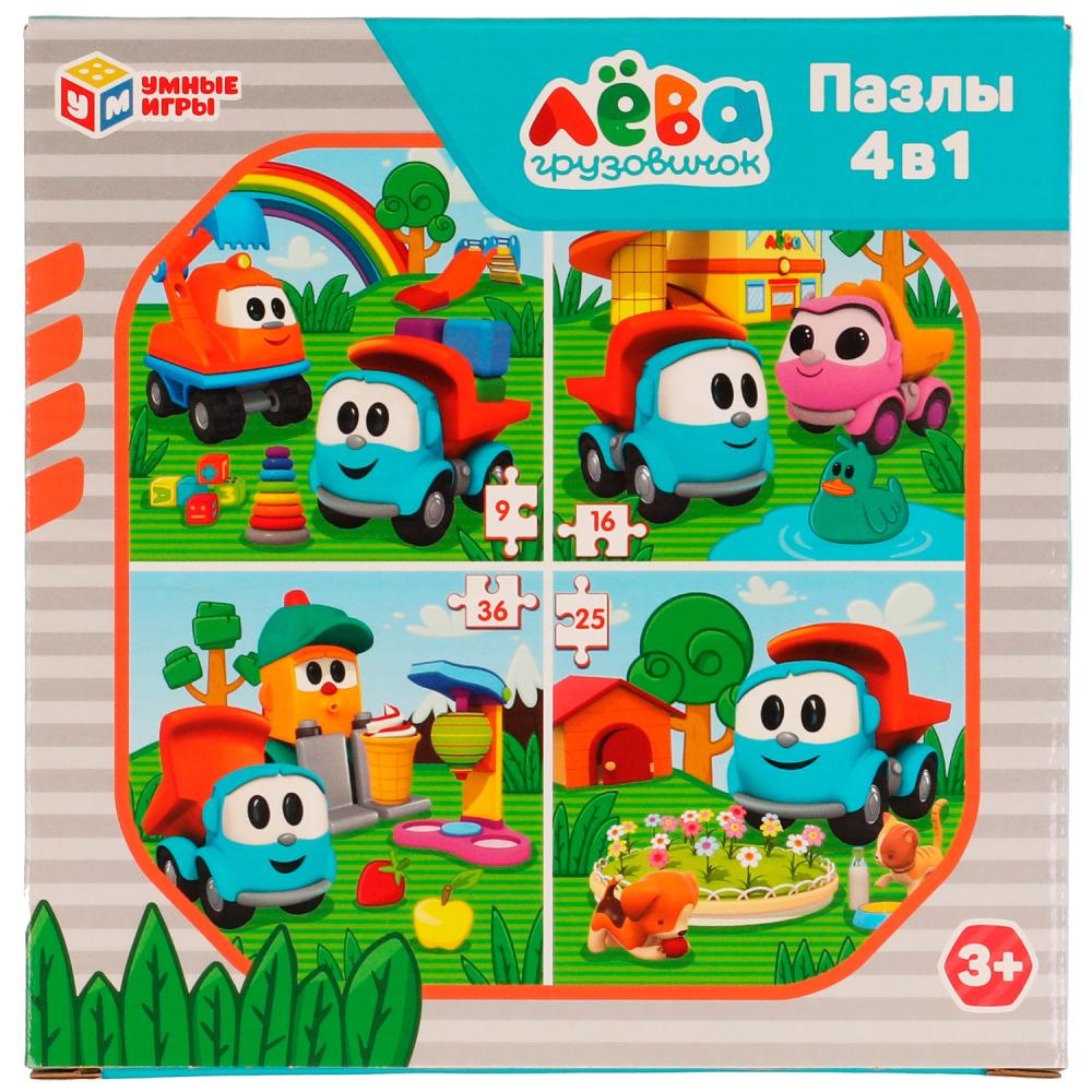 Пазлы в коробке 4 в 1 Грузовичок Лёва Умные игры 4680107971562