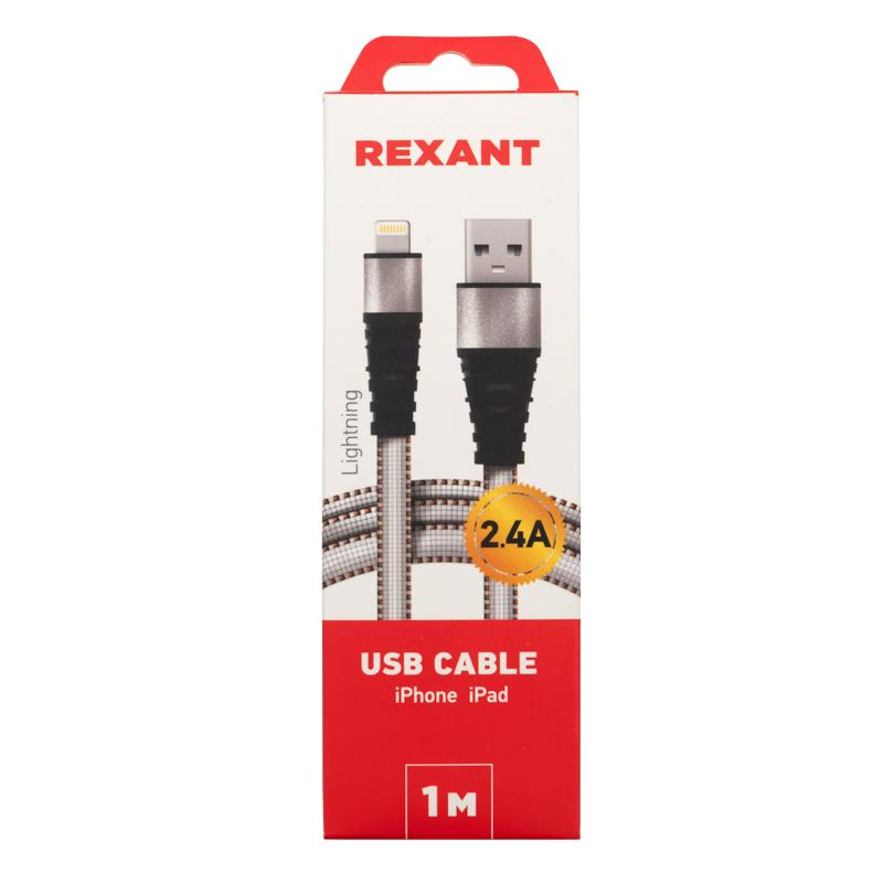 Кабель USB 2.0 - Lightning, М/М, 1 м, Rexant, бел, 18-7056 1427185